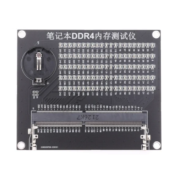 Ddr4 Laptop Ram - 1 stks * DDR5 DDR4 Laptop