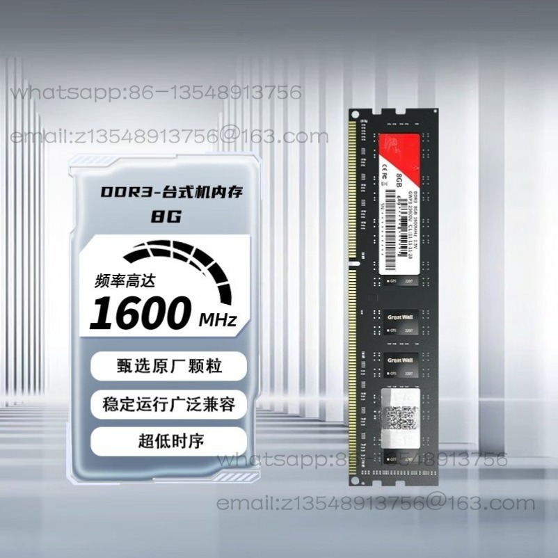 Ddr3 8Gb - 8GB/DDR3/R4 1600/3200 Frequentie Desktop Laptop Geheugenstick