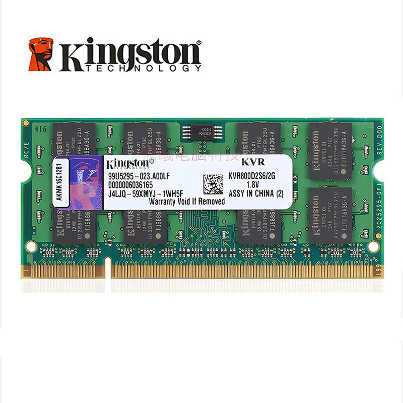 Laptop Sdram Ram 2 Gb 2rx8 PC2 - Ddr2 Ram recensie en prijs