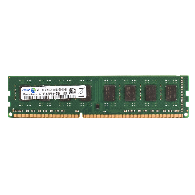 SAMSUNG Desktop RAM DIMM Geheu - Sodimm Ddr4 recensie en prijs