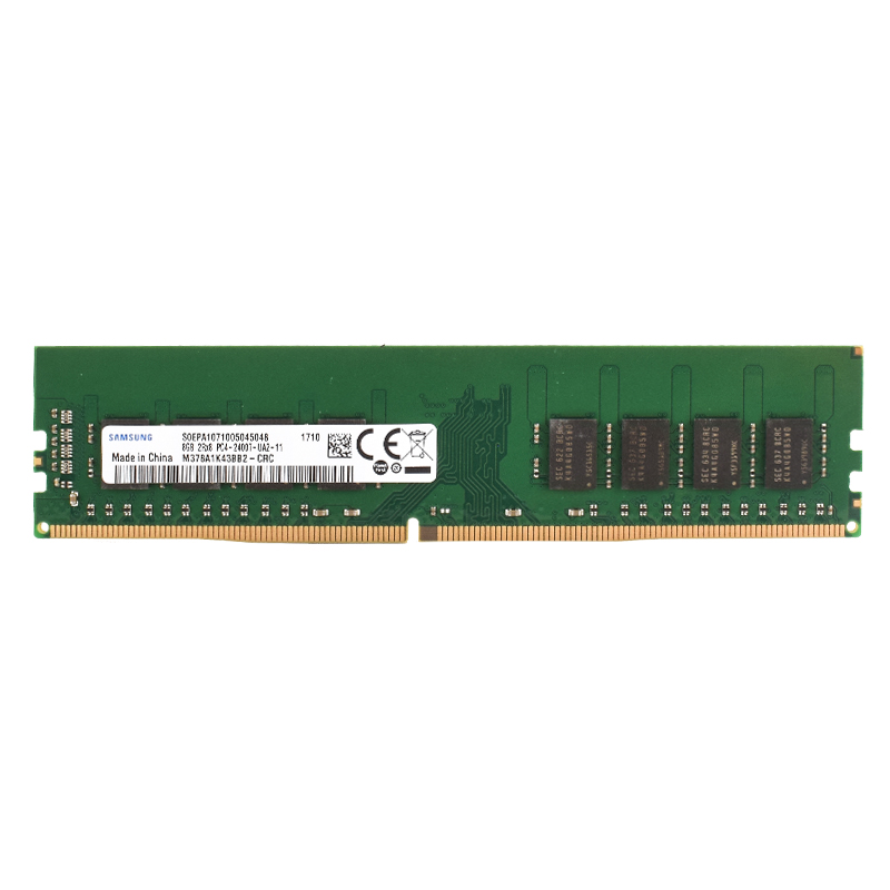 SAMSUNG Desktop RAM DIMM Geheu - Sodimm Ddr4 recensie en prijs