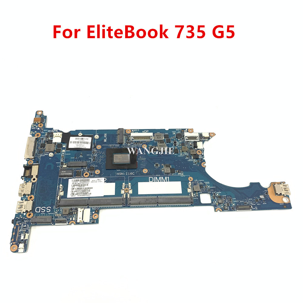 Voor HP EliteBook 735 G5 Lapto - Ddr4 16Gb recensie en prijs