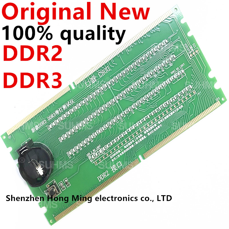 Geheugenslot DDR2 DDR3 DDR4 DD - Ddr2 Ram recensie en prijs